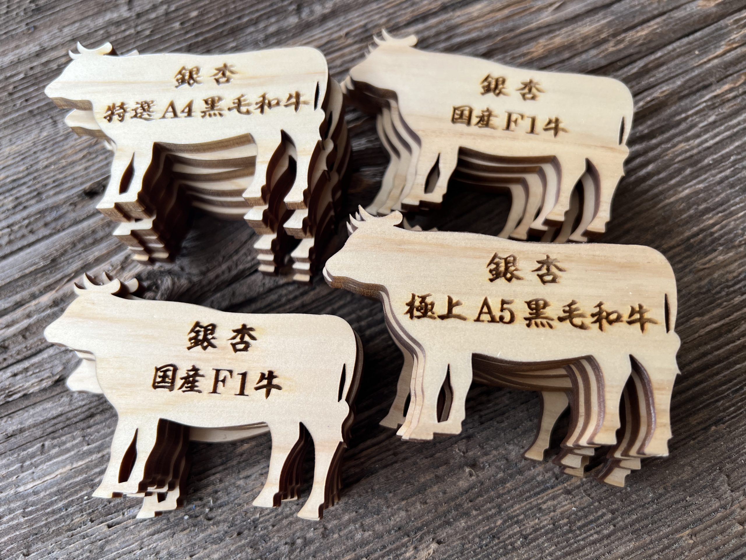 焼肉肉札,焼肉メニュー木札,焼肉屋メニュー札,焼肉 肉札,焼肉メニュー 木札,焼肉屋 メニュー札,焼肉肉札制作,焼肉メニュー木札販売,焼肉屋 メニュー札制作,焼肉,焼肉屋,肉札,メニュー木札,メニュー札,制作,販売,格安,小澤工芸