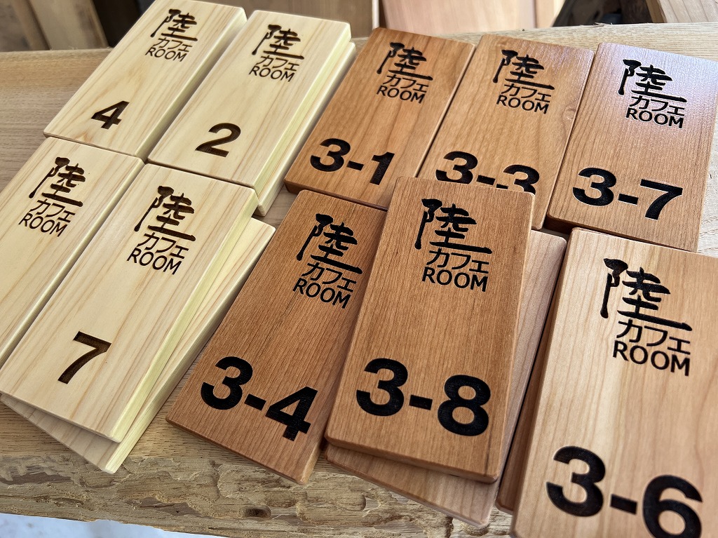 焼肉肉札,焼肉メニュー木札,焼肉屋メニュー札,焼肉 肉札,焼肉メニュー 木札,焼肉屋 メニュー札,焼肉肉札制作,焼肉メニュー木札販売,焼肉屋 メニュー札制作,焼肉,焼肉屋,肉札,メニュー木札,メニュー札,制作,販売,格安,小澤工芸