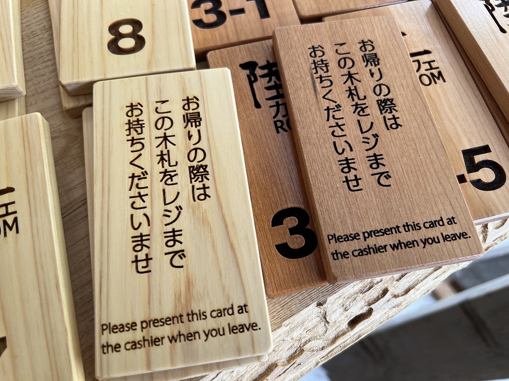 焼肉肉札,焼肉メニュー木札,焼肉屋メニュー札,焼肉 肉札,焼肉メニュー 木札,焼肉屋 メニュー札,焼肉肉札制作,焼肉メニュー木札販売,焼肉屋 メニュー札制作,焼肉,焼肉屋,肉札,メニュー木札,メニュー札,制作,販売,格安,小澤工芸