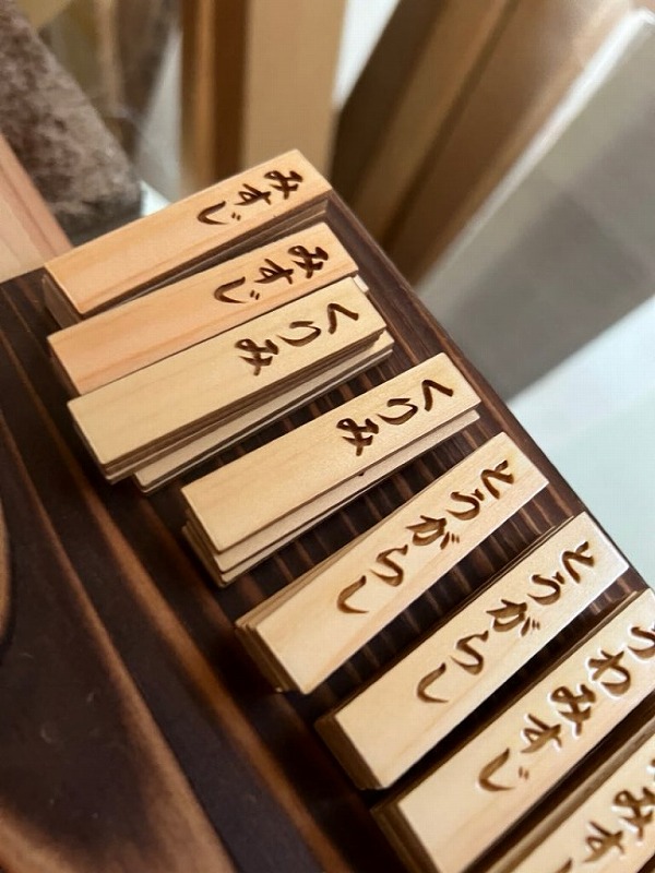 焼肉肉札,焼肉メニュー木札,焼肉屋メニュー札,焼肉 肉札,焼肉メニュー 木札,焼肉屋 メニュー札,焼肉肉札制作,焼肉メニュー木札販売,焼肉屋 メニュー札制作,焼肉,焼肉屋,肉札,メニュー木札,メニュー札,制作,販売,格安,小澤工芸