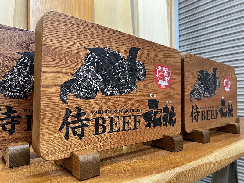 焼肉肉札,焼肉メニュー木札,焼肉屋メニュー札,焼肉 肉札,焼肉メニュー 木札,焼肉屋 メニュー札,焼肉肉札制作,焼肉メニュー木札販売,焼肉屋 メニュー札制作,焼肉,焼肉屋,肉札,メニュー木札,メニュー札,制作,販売,格安,小澤工芸